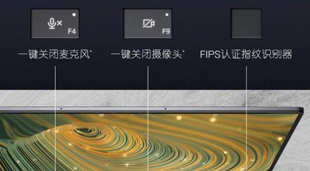戴尔电脑图标移动的操作方法是什么？