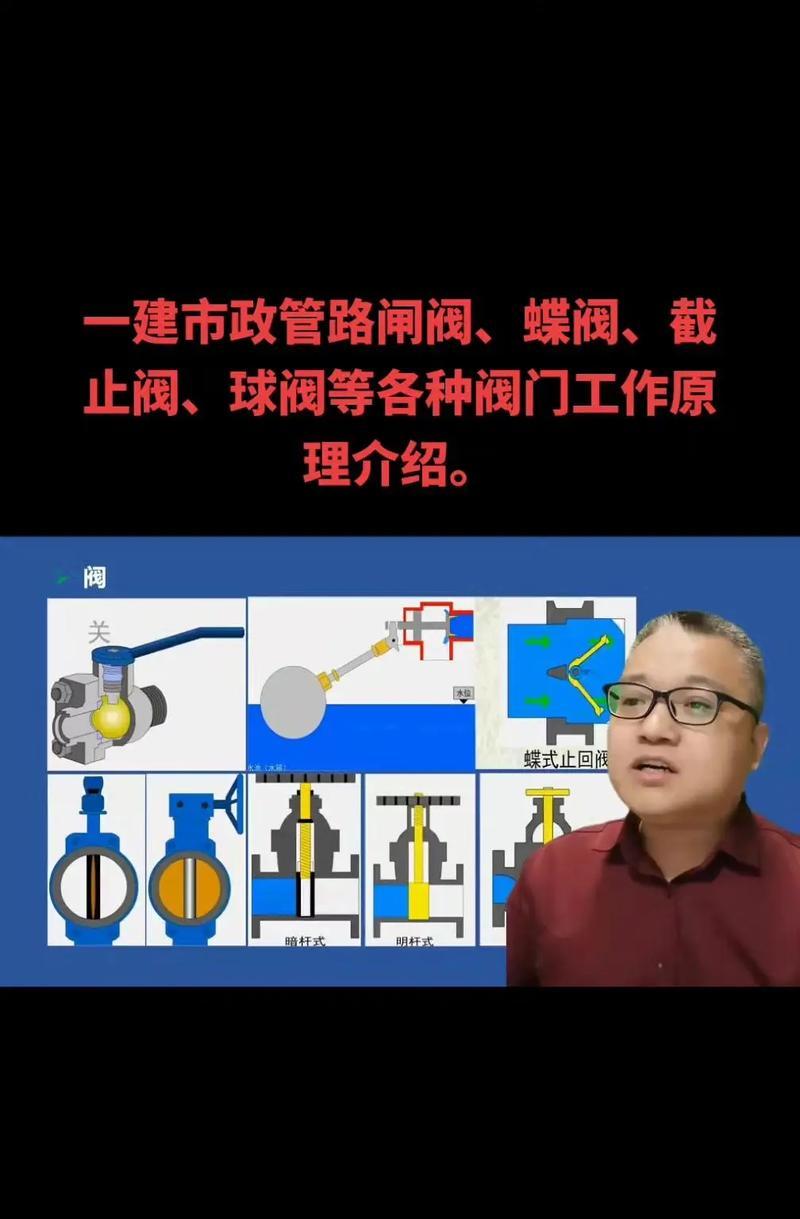 热水器球阀拆卸方法是什么？需要注意什么？