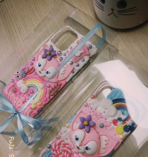 如何制作仙子风格的手机壳？