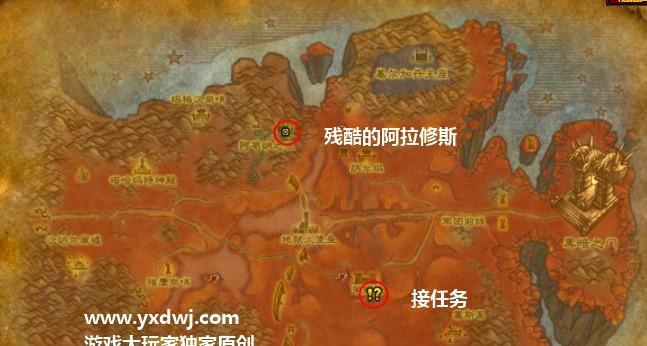 魔兽任务界面调整方法是什么？如何优化任务管理？