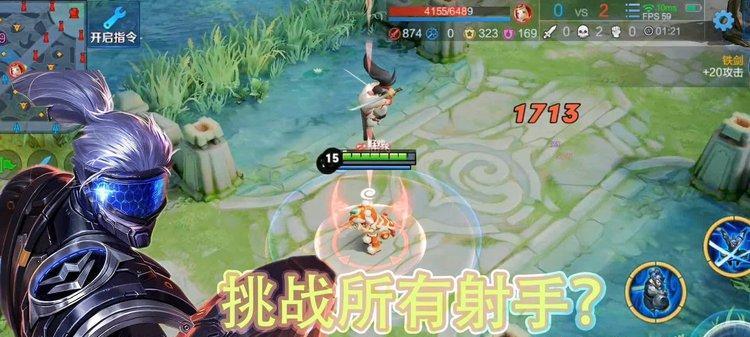 王者荣耀人偶模式下如何有效击败对手？
