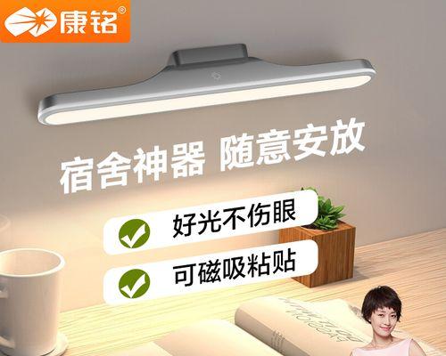 宿舍收电车充电器使用方法是什么？常见问题有哪些？