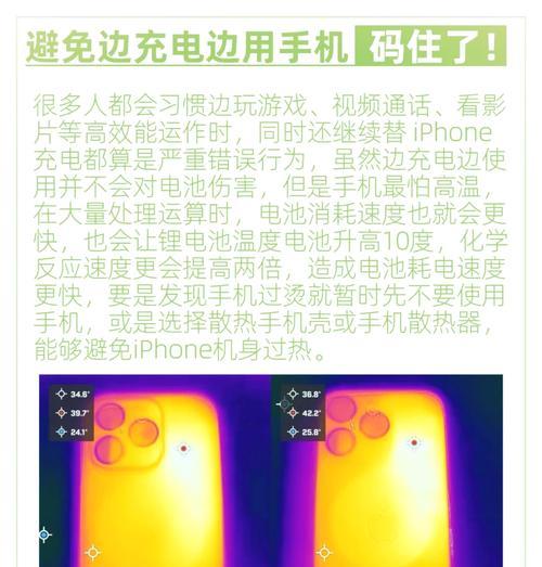 可视电池充电器使用方法是什么？如何正确充电？
