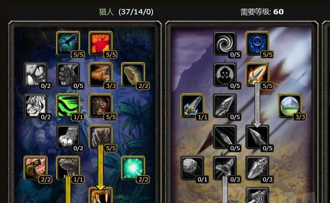 魔兽猎人乌龟技能如何加点？加点策略有哪些？