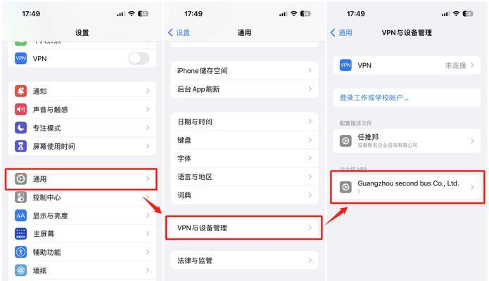 网络共享传输慢怎么优化设置？有哪些提速技巧？
