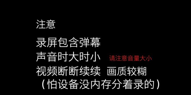 网卡准备过程中需要注意哪些问题？