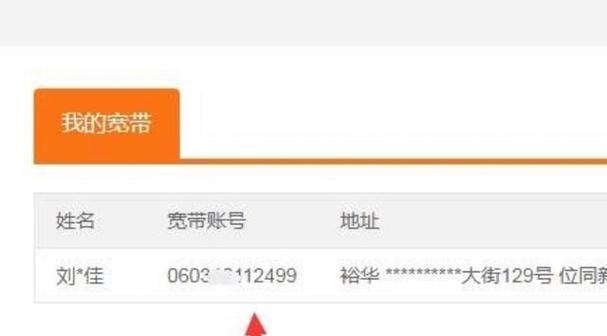 moshuju路由器重设密码的步骤是什么？忘记密码怎么办？