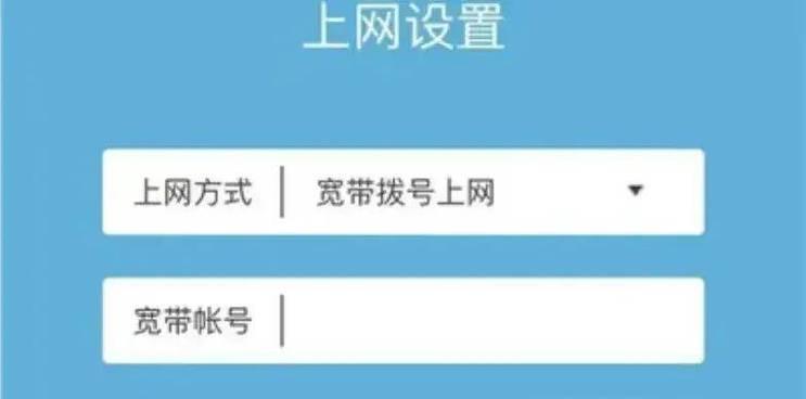 moshuju路由器重设密码的步骤是什么？忘记密码怎么办？