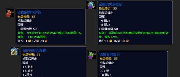 哈卡魔兽奖励的领取流程是什么？