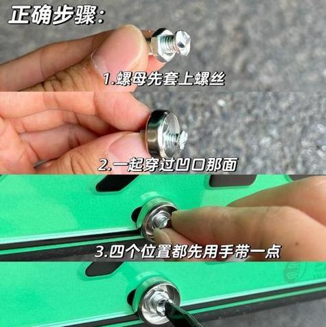 弯头充电器护头拆卸方法是什么？拆卸过程中如何避免损坏？