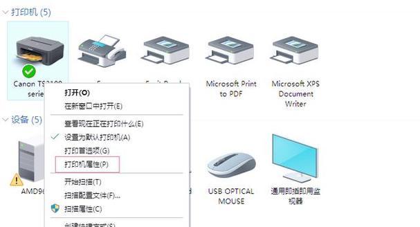 家庭网络共享设置方法是什么？共享后如何管理？