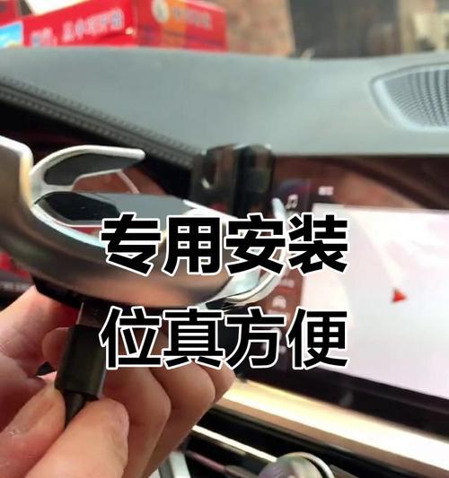手机支架铁片安装步骤是什么？如何确保稳固？
