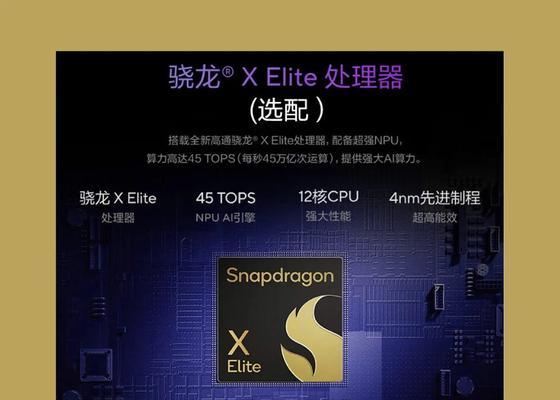 华硕无畏pro15关闭防火墙的方法是什么？