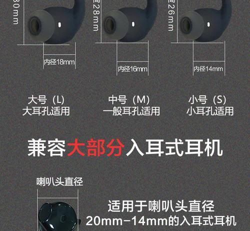 华为耳机五代套的正确使用方法是什么？