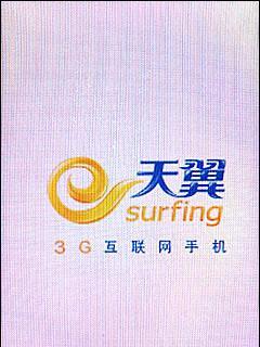 三星大气压手机怎么打开？解锁和使用过程中有哪些技巧？