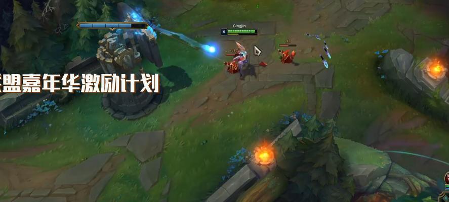 英雄联盟掉帧问题05如何解决？