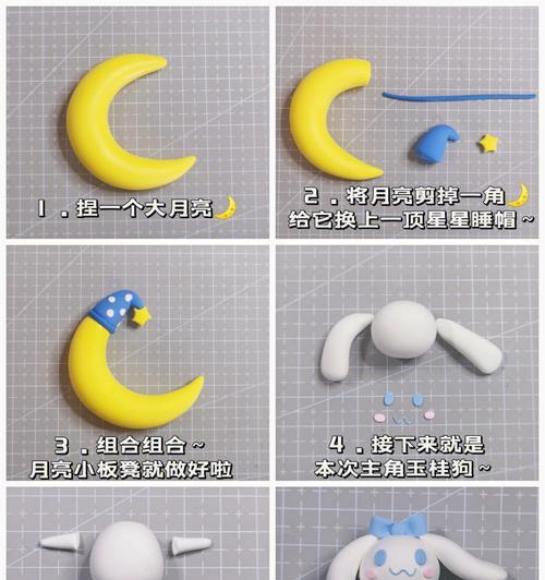 手机支架挂格安装步骤？安装后如何使用？