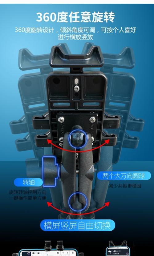 手机支架挂格安装步骤？安装后如何使用？