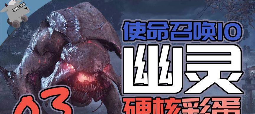 魔兽世界中硬核幽灵如何有效对抗？有哪些技巧？
