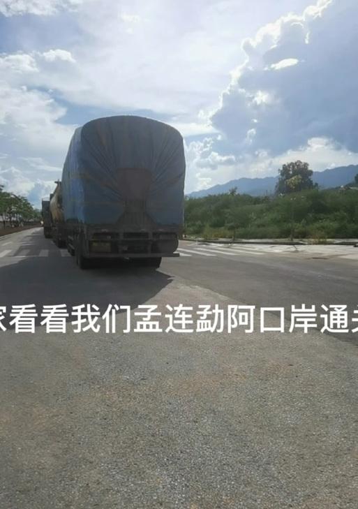 在孟连哪里可以买到苹果手机？购买时需要注意什么？