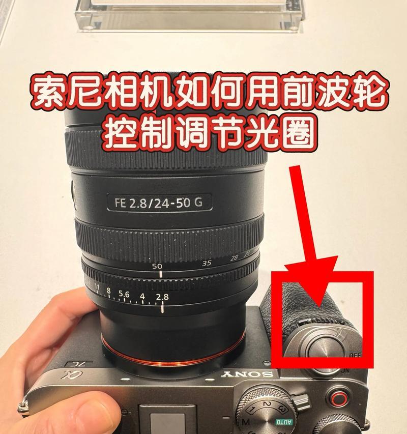 索尼结婚相机使用方法有哪些？