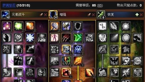 魔兽357戒指打孔的正确步骤是什么？打孔后如何保养？