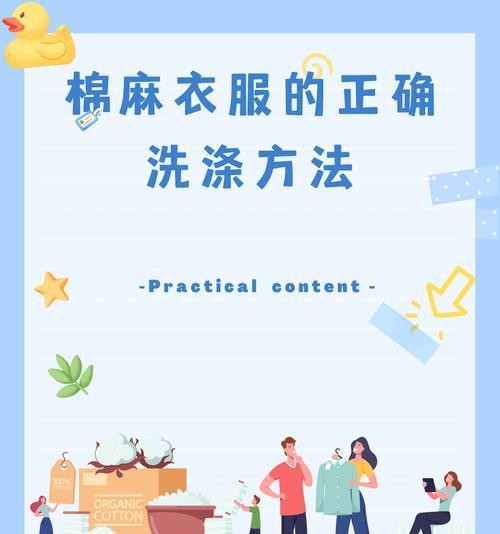 洗衣机用什么泡洗最干净？清洗方法有哪些？