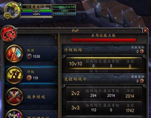 魔兽世界竞技场点数获取方法是什么？