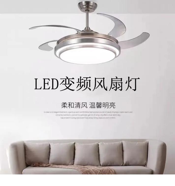 为什么电风扇没有灯光了？故障原因和解决方法是什么？