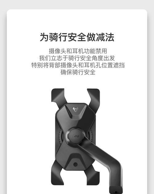 手机支架直播底座使用方法是什么？如何选择合适的？
