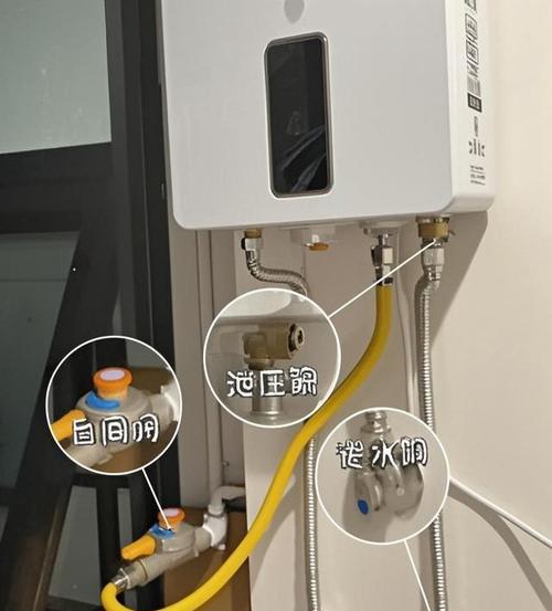 窄款热水器的正确安装步骤有哪些？