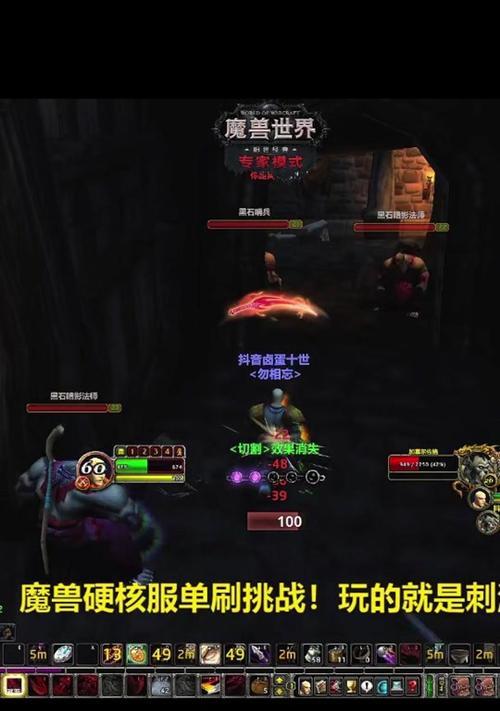 魔兽硬核论坛怎么进去？论坛的注册和登录步骤是什么？