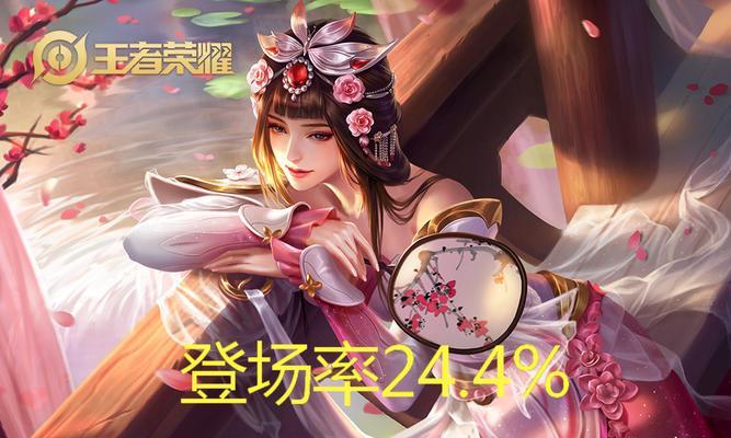 王者荣耀粉色点券如何领取？领取后如何使用？