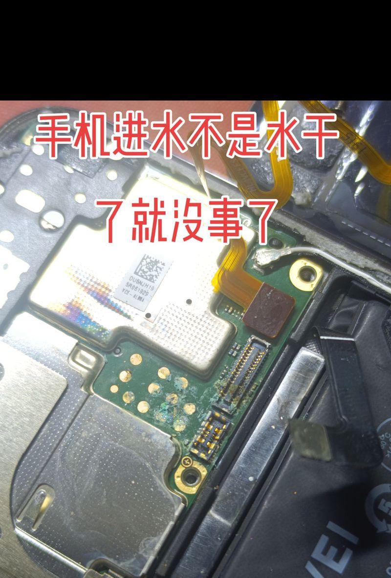 博爱地区哪里修理苹果手机比较好？修理苹果手机需要注意什么？