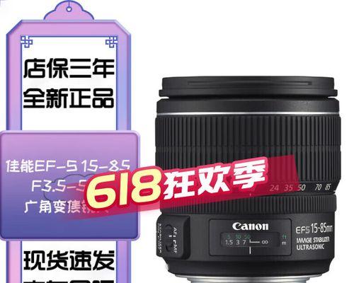 佳能相机镜头安装方法是什么？安装过程中的注意事项？