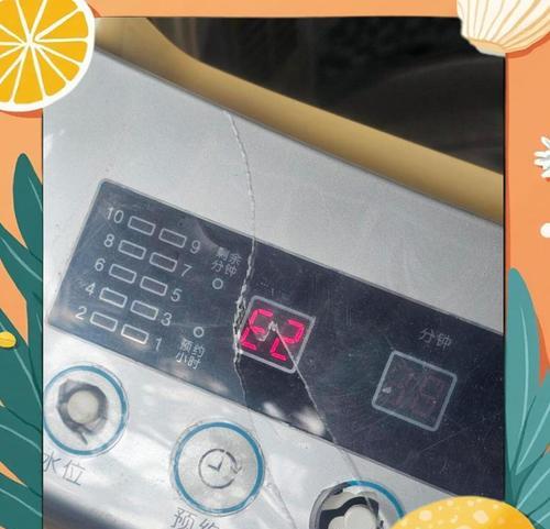 洗衣机显示n3错误代码代表什么？如何解决？