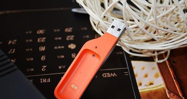 充电器挂手上怎么解决？有无简便方法？
