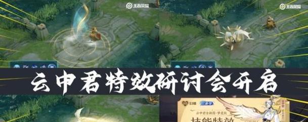 王者荣耀内测需要满足哪些条件？内测资格如何获取？
