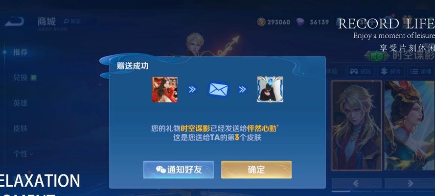 王者荣耀上王者s34属于什么水平？如何评价？