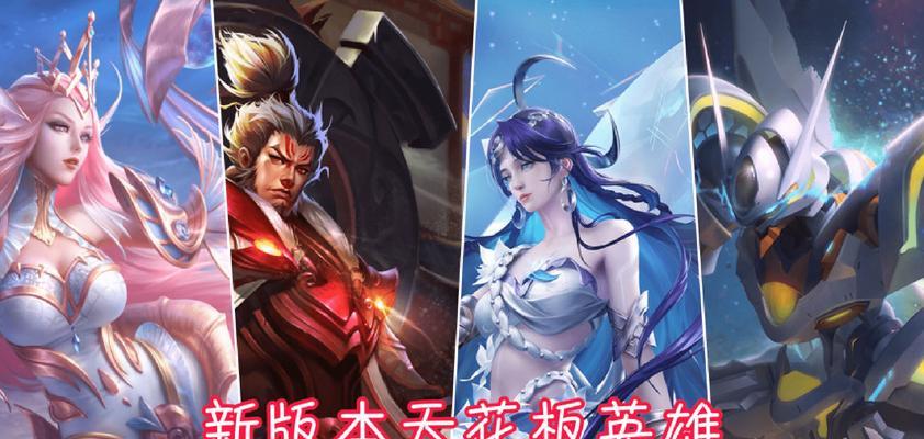 VN对抗坦克英雄时应如何出装？