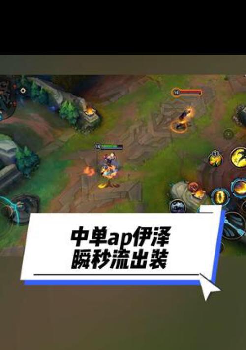 英雄联盟技能q的使用技巧是什么？