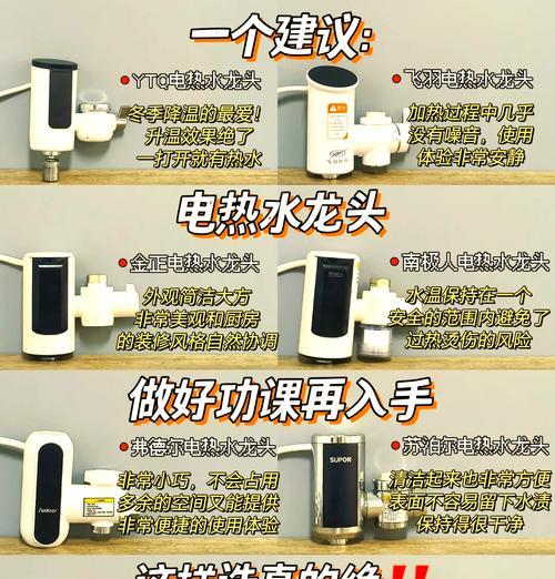 水暖电热水器放水步骤是什么？