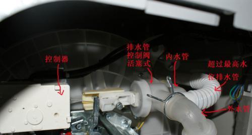 洗衣机黑色软管的作用是什么？如何正确安装？