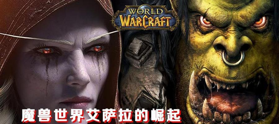 魔兽世界疲倦状态如何解除？有哪些方法？
