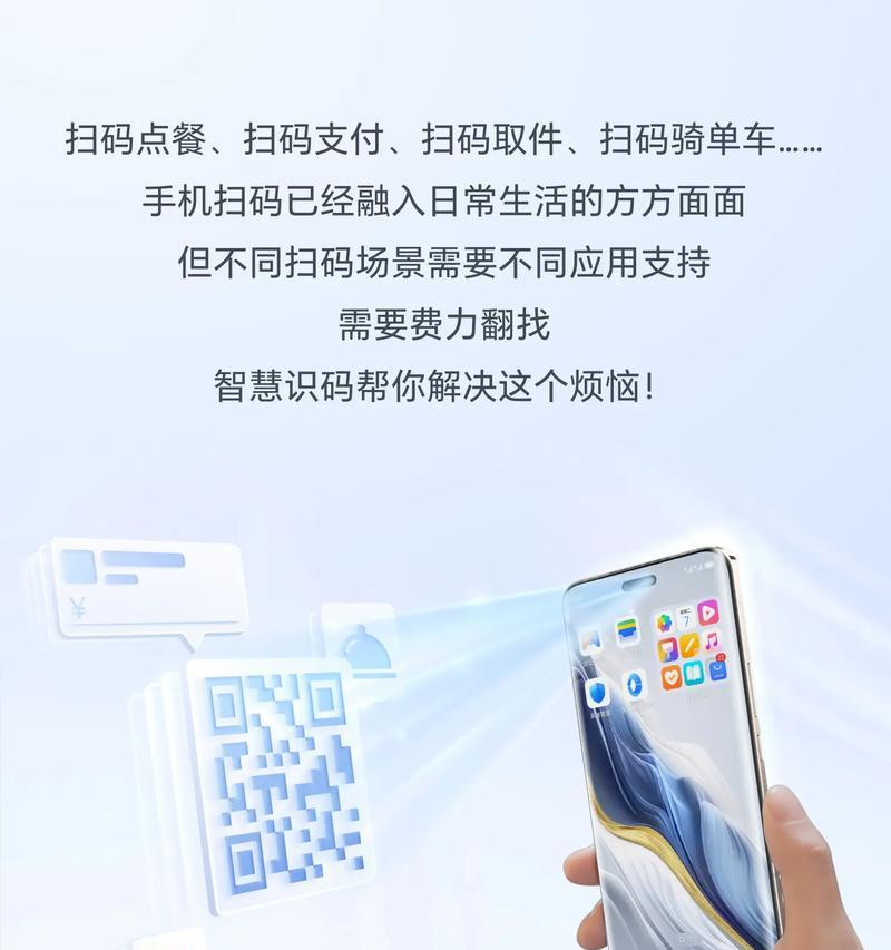 手机摄像头如何加固定？使用什么工具？