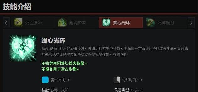 魔兽世界中如何进行刀塔对战？