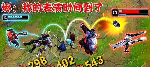 英雄联盟中血条颜色如何修改？修改后对游戏体验有何影响？