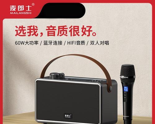 使用低音炮唱歌的知名博主是谁？