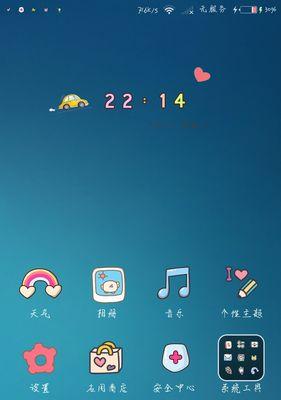 联通网卡无服务时应如何处理？无服务情况会持续多久？