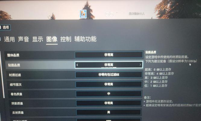 显卡掉帧是什么原因？如何解决？